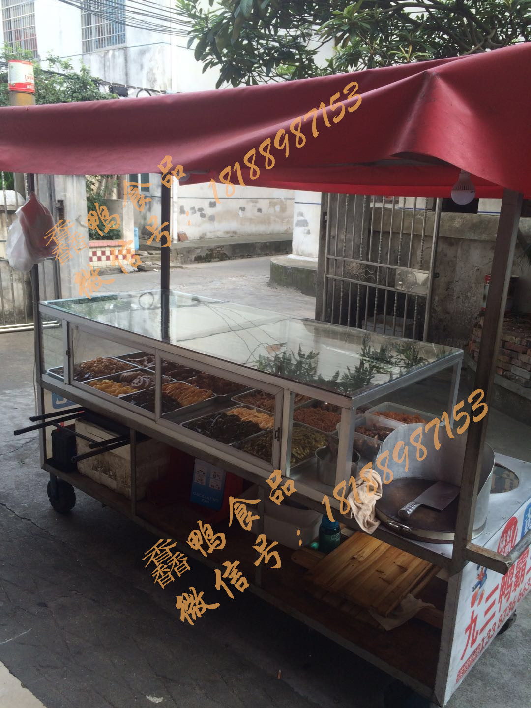 醬板鴨技術(shù)培訓(xùn)，湖南醬板鴨培訓(xùn)，湖南正宗醬板鴨培訓(xùn)，醬板鴨實體店培訓(xùn)，學(xué)醬板鴨技術(shù)多少錢，